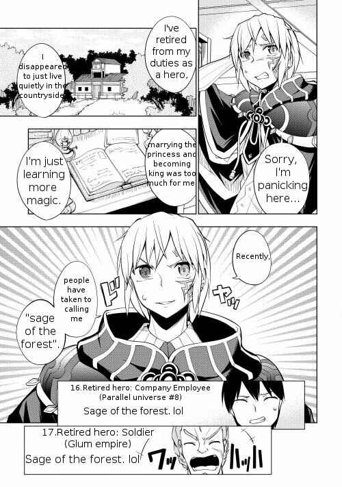 Page 6 Chapter 1 Hero Union BBS
