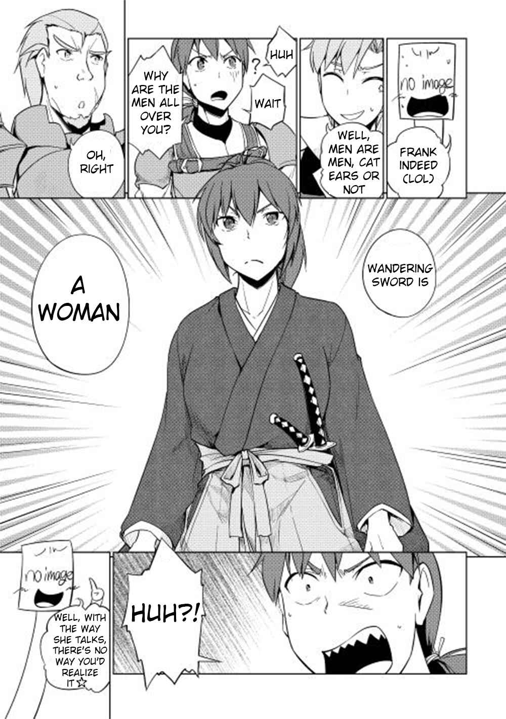 Page 12 Chapter 22 Hero Union BBS