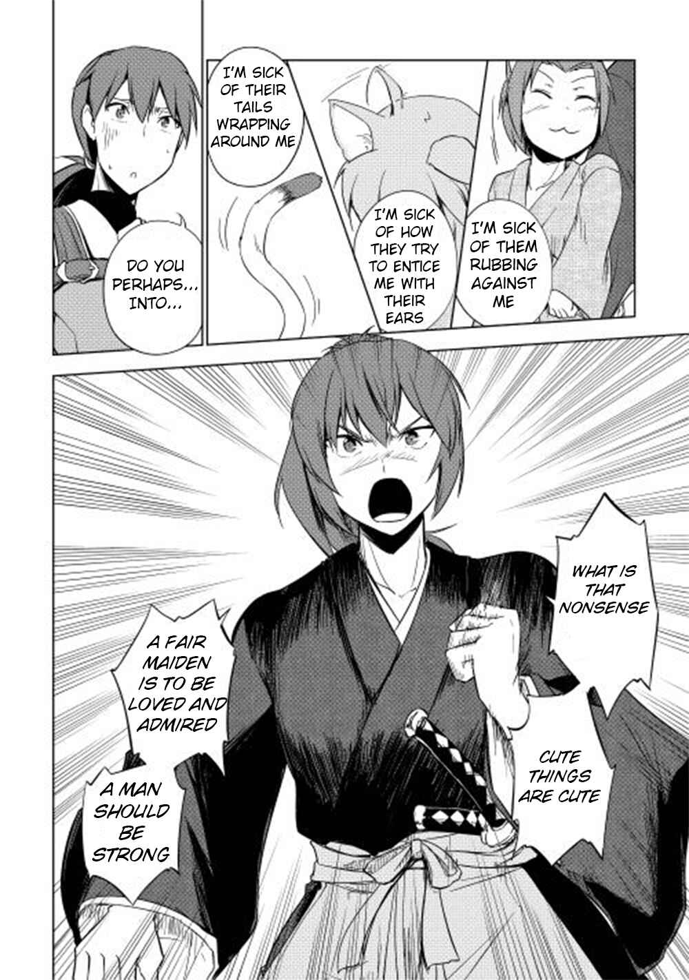 Page 13 Chapter 22 Hero Union BBS