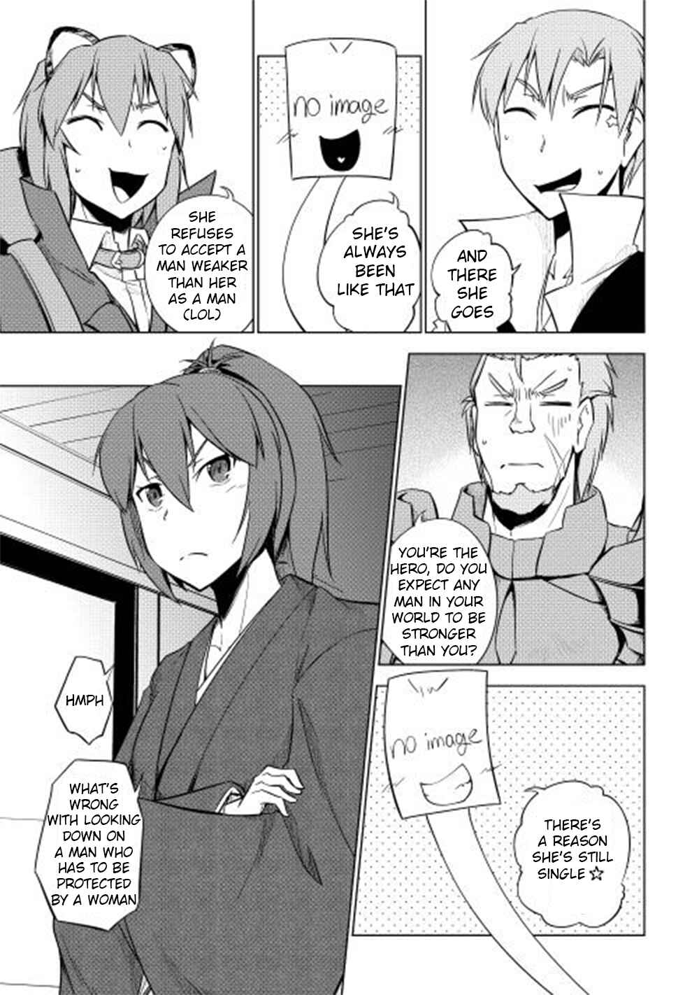 Page 14 Chapter 22 Hero Union BBS