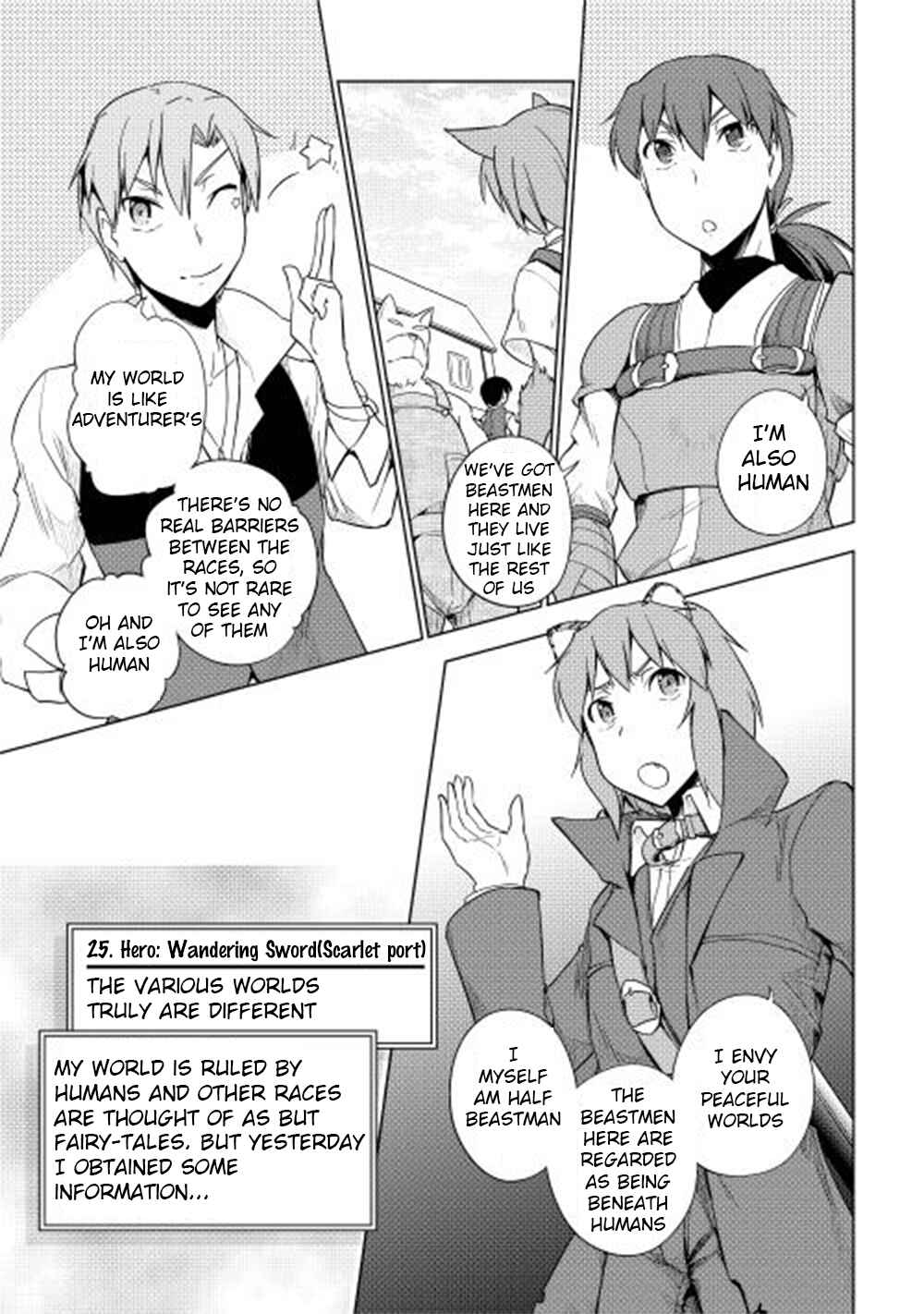 Page 6 Chapter 22 Hero Union BBS