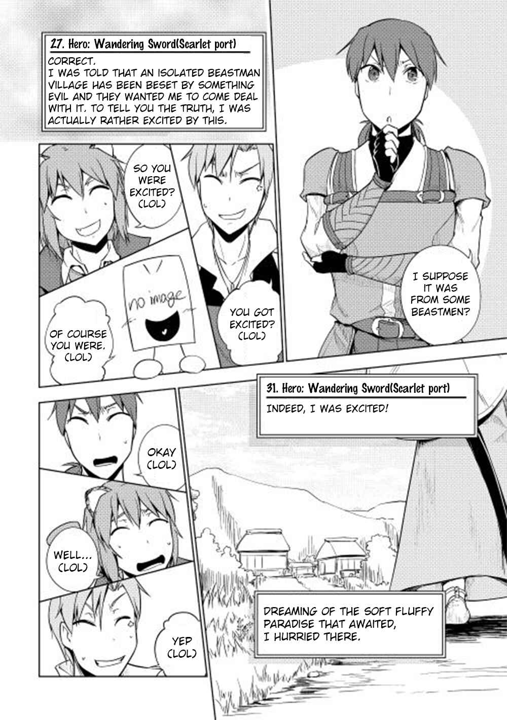 Page 7 Chapter 22 Hero Union BBS
