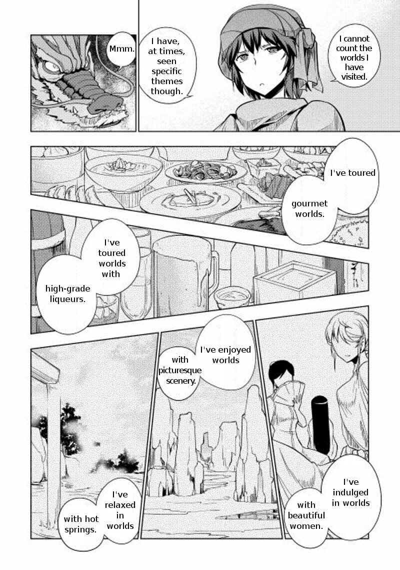 Page 11 Chapter 16 Hero Union BBS