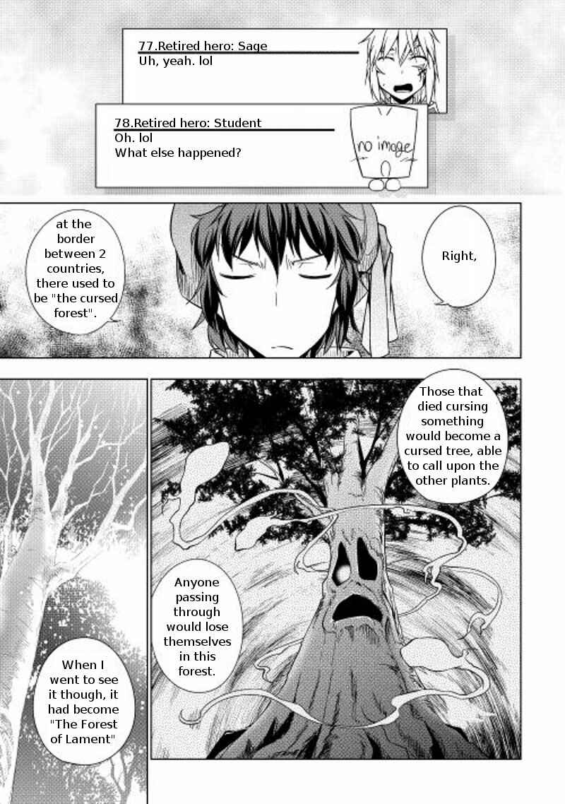 Page 18 Chapter 16 Hero Union BBS