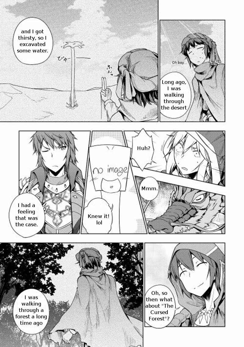 Page 20 Chapter 16 Hero Union BBS