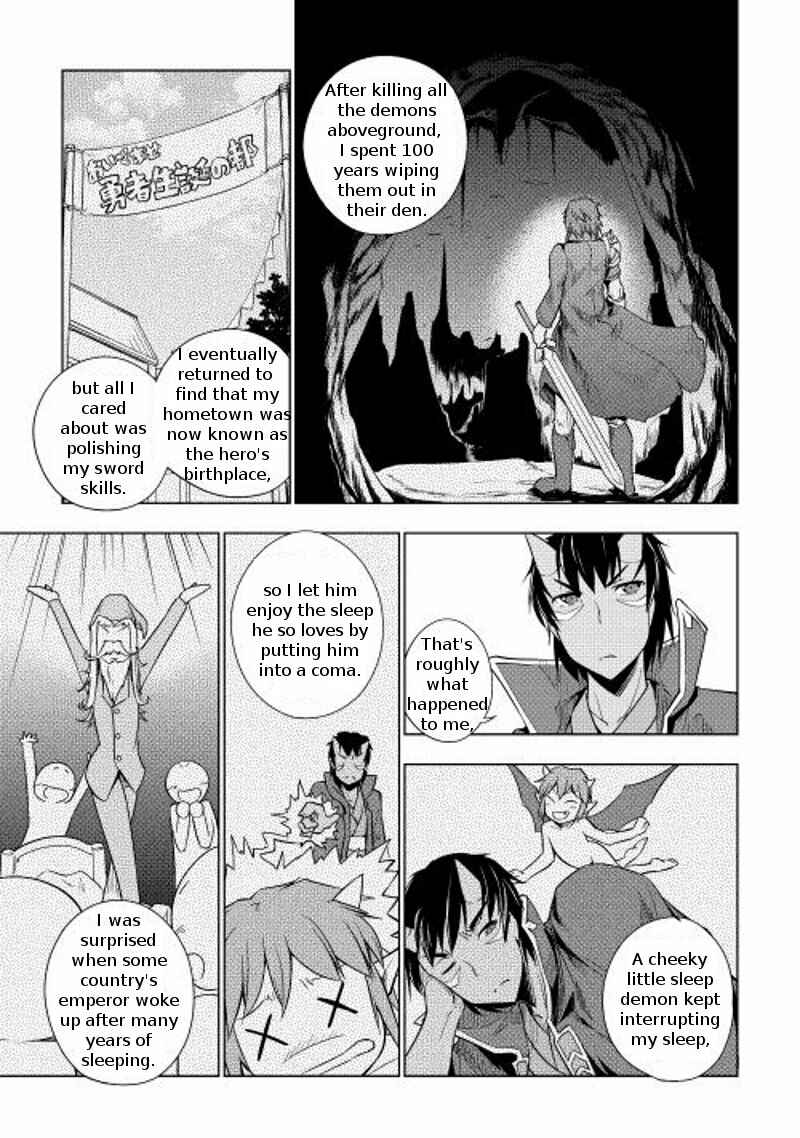 Page 24 Chapter 16 Hero Union BBS