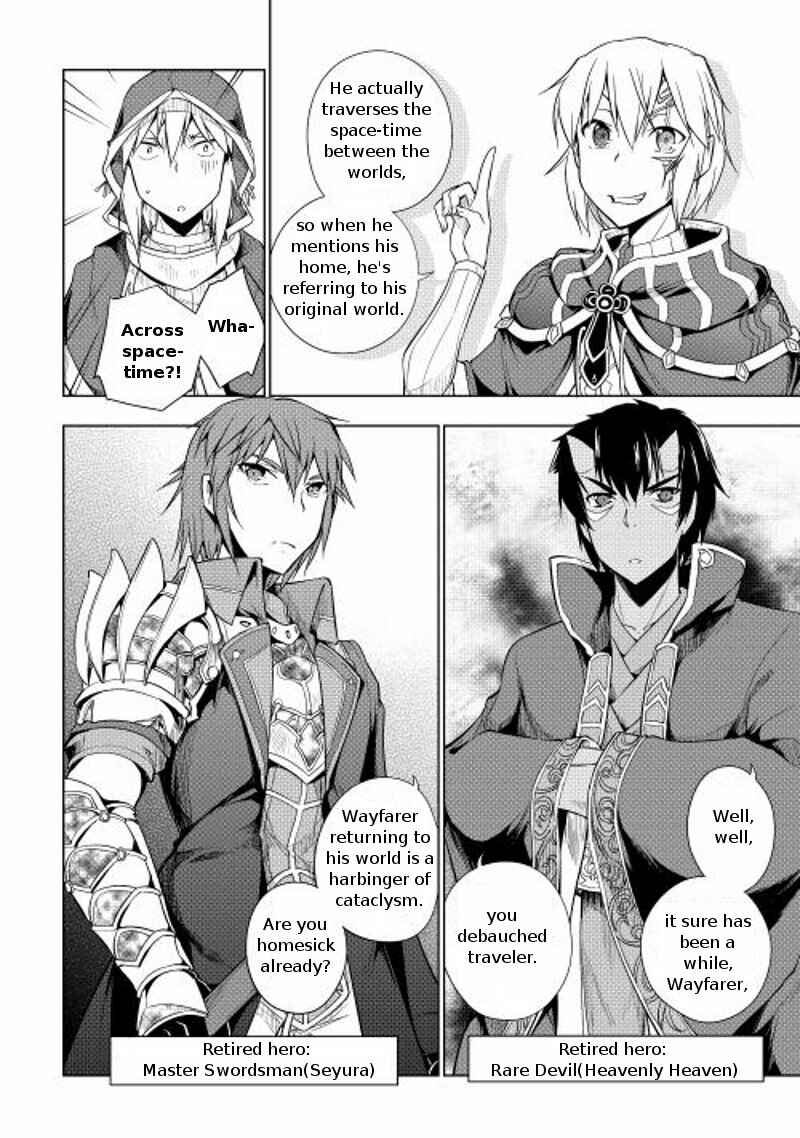 Page 5 Chapter 16 Hero Union BBS