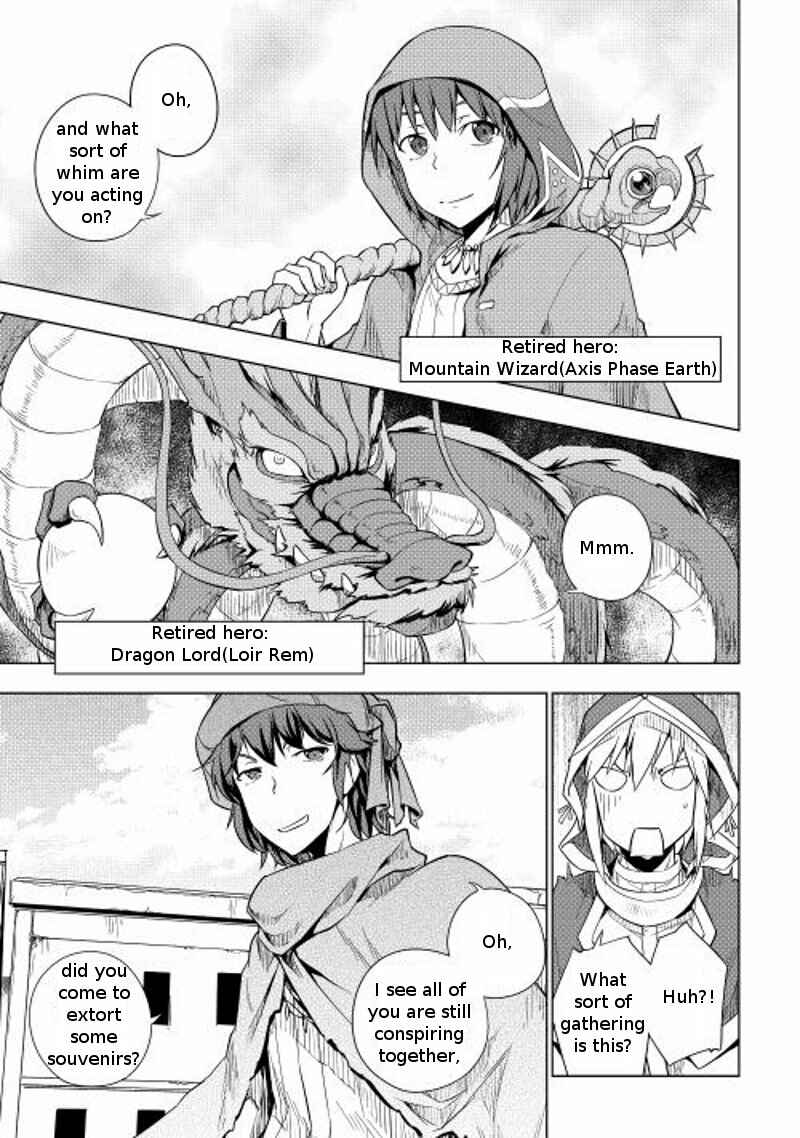 Page 6 Chapter 16 Hero Union BBS