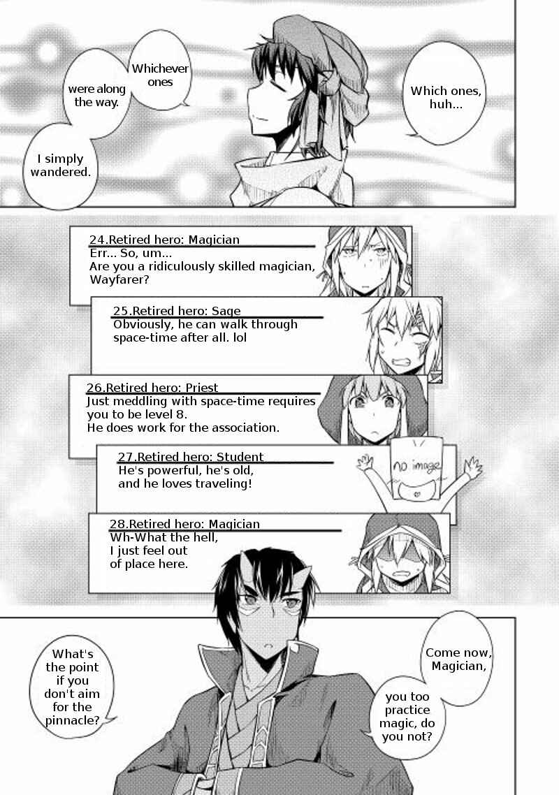 Page 8 Chapter 16 Hero Union BBS