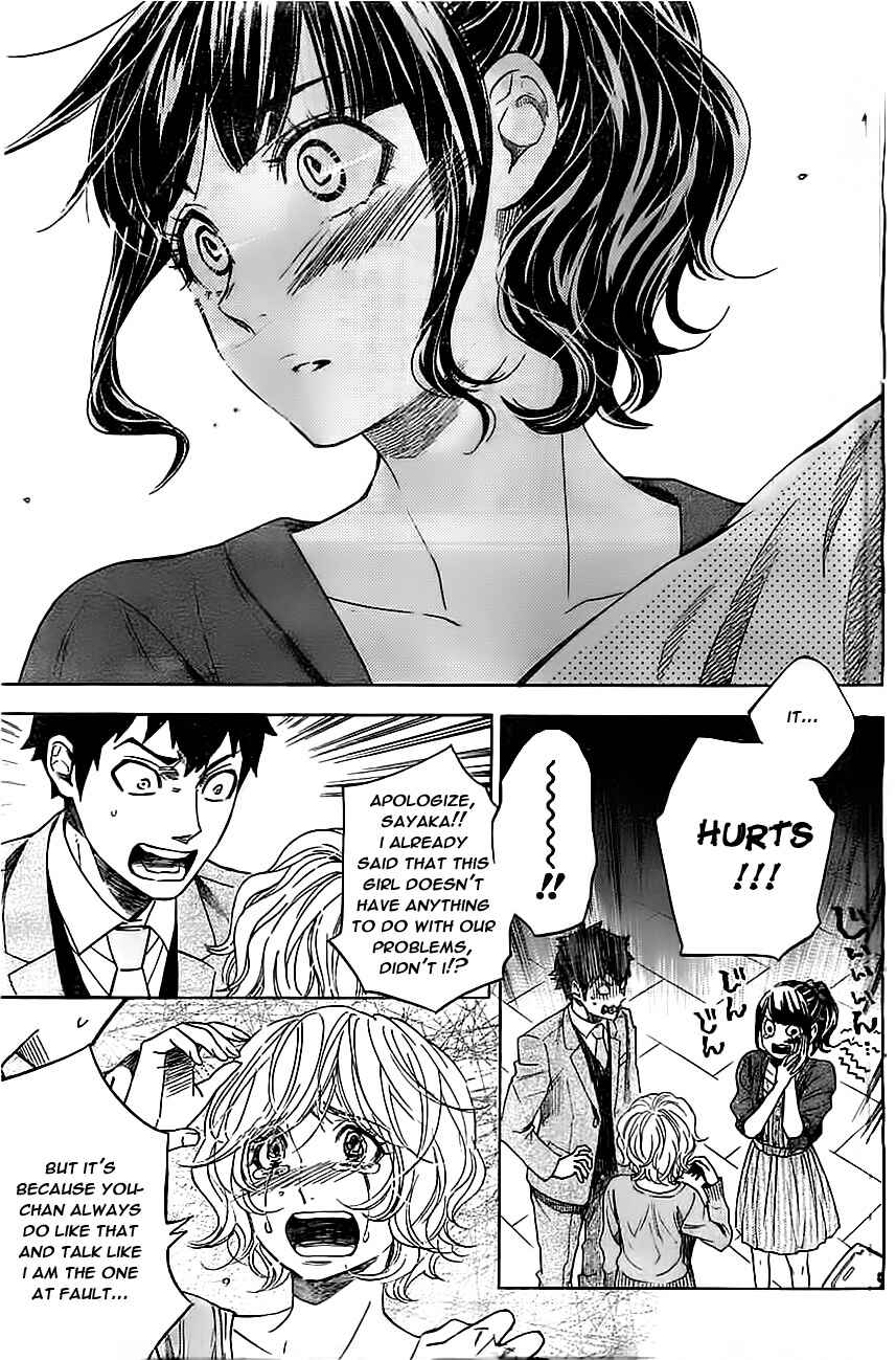 Page 10 Chapter 15 Mielino Kashiwagi