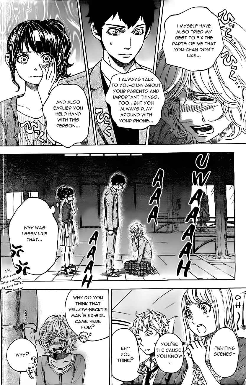 Page 11 Chapter 15 Mielino Kashiwagi