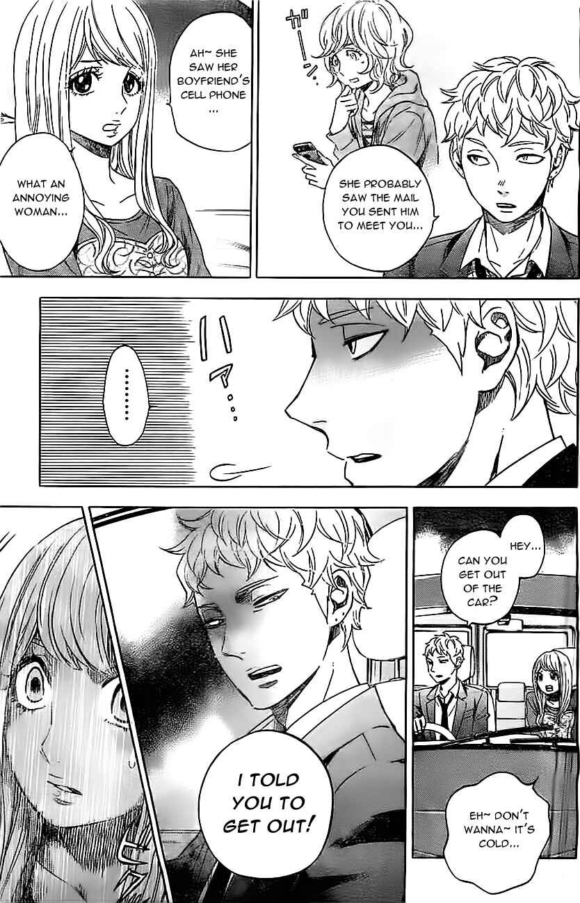 Page 12 Chapter 15 Mielino Kashiwagi