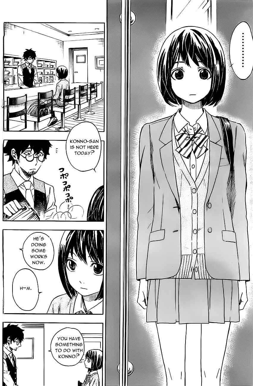 Page 17 Chapter 15 Mielino Kashiwagi