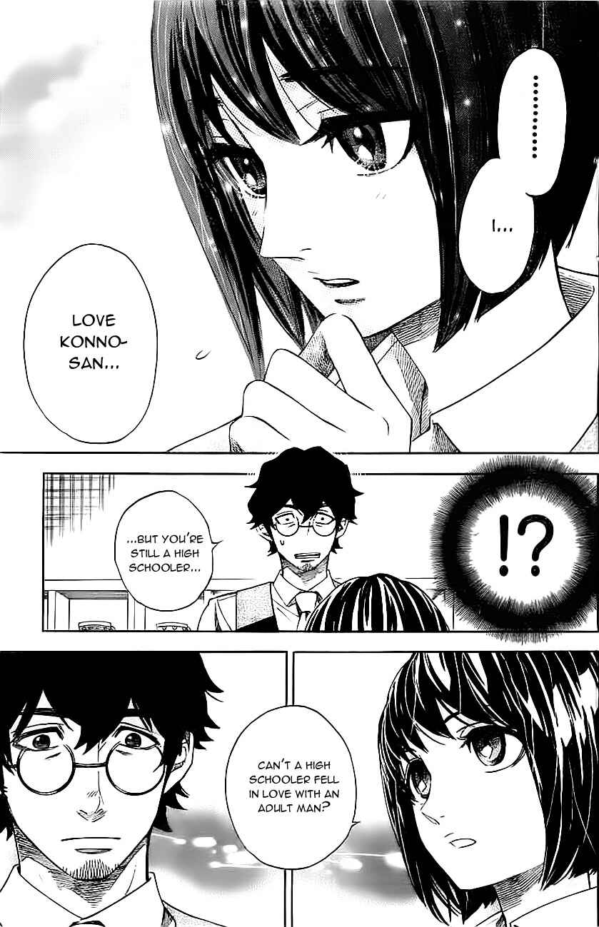 Page 18 Chapter 15 Mielino Kashiwagi