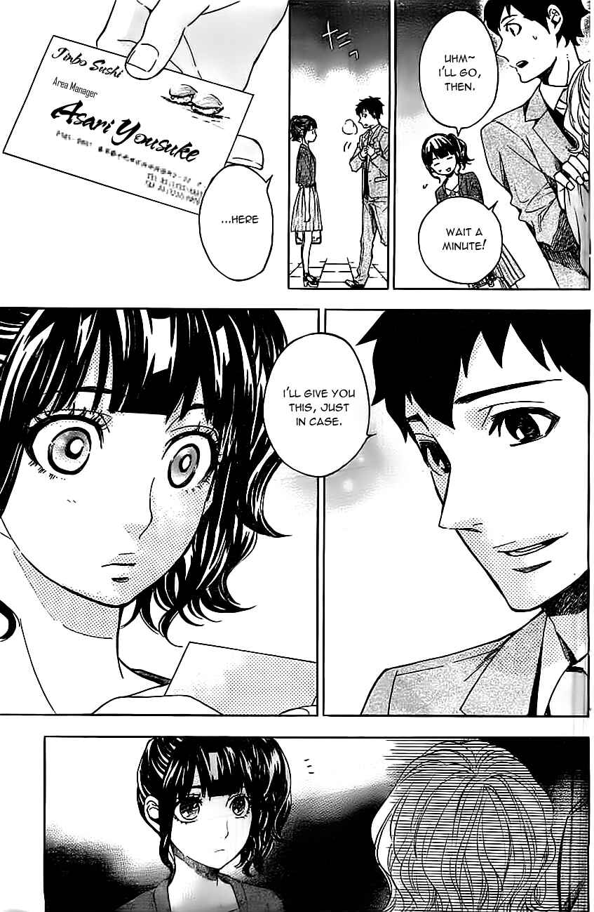 Page 8 Chapter 15 Mielino Kashiwagi