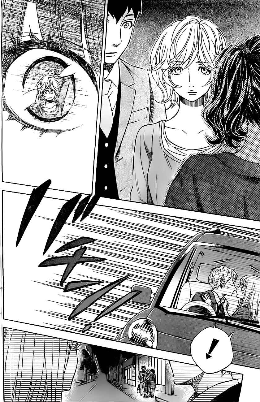 Page 9 Chapter 15 Mielino Kashiwagi