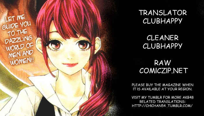 Page 1 Chapter 18 Mielino Kashiwagi