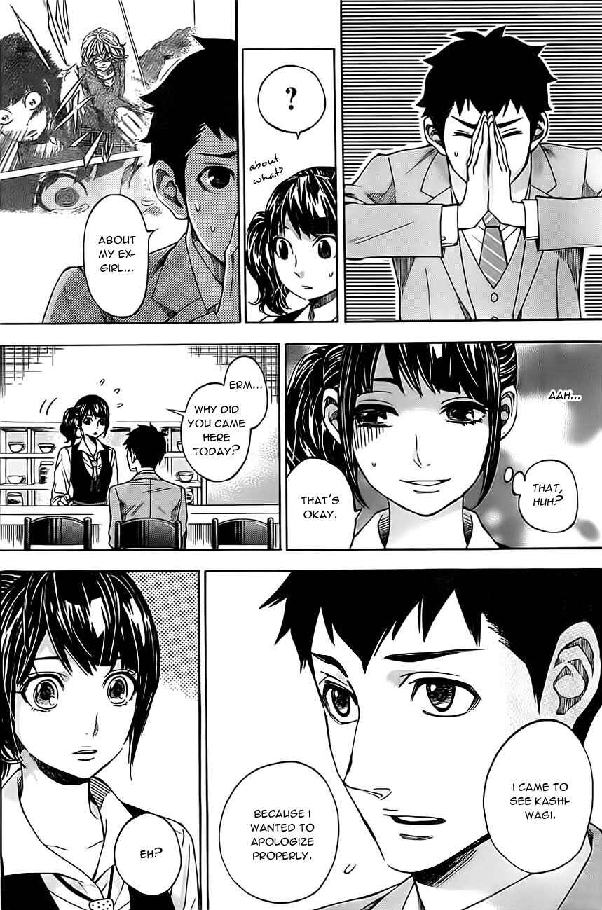 Page 15 Chapter 18 Mielino Kashiwagi
