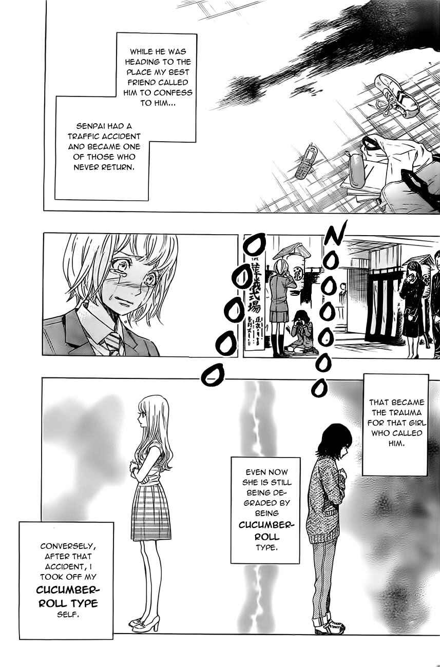 Page 8 Chapter 18 Mielino Kashiwagi