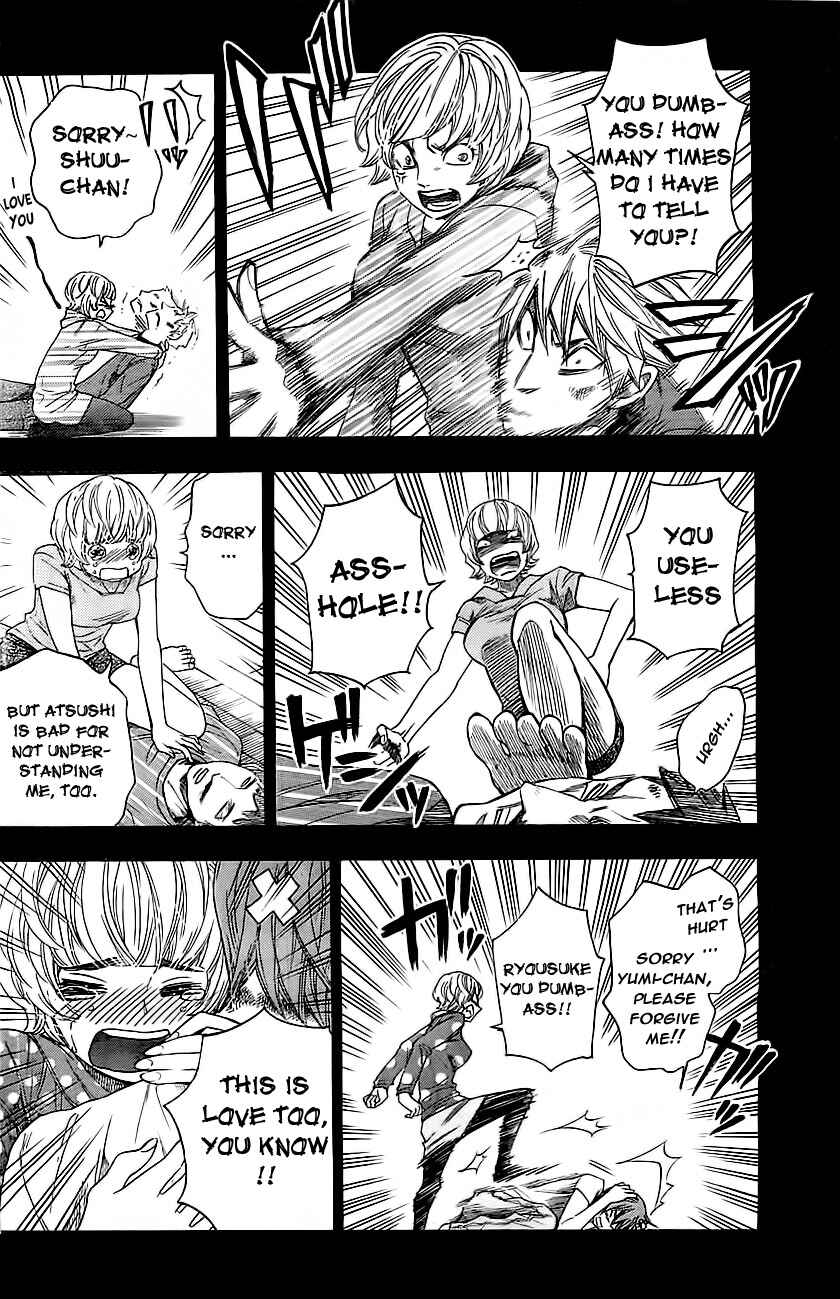 Page 17 Chapter 7 Mielino Kashiwagi