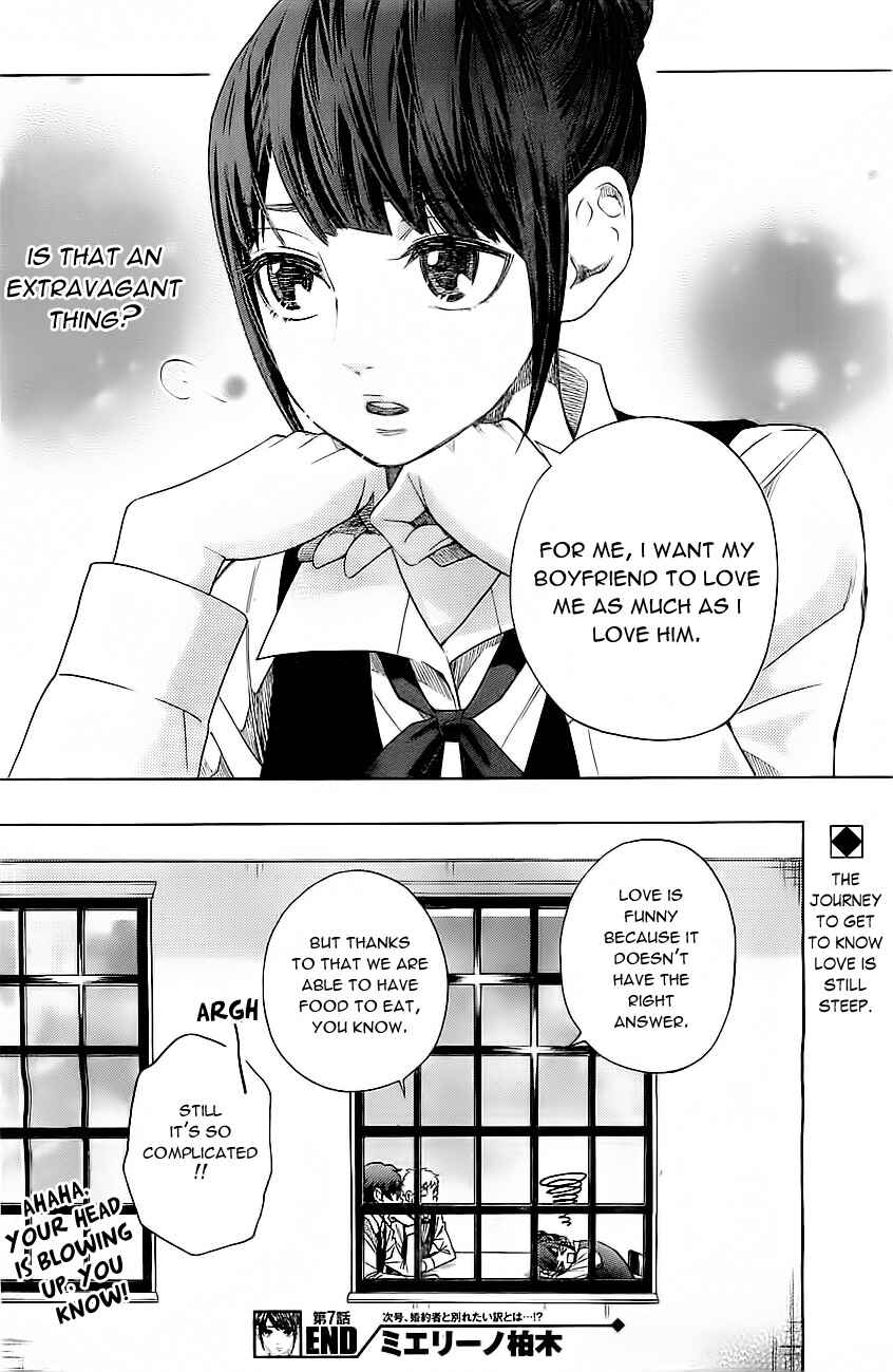 Page 19 Chapter 7 Mielino Kashiwagi