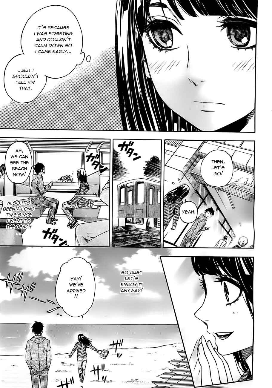 Page 8 Chapter 20 Mielino Kashiwagi