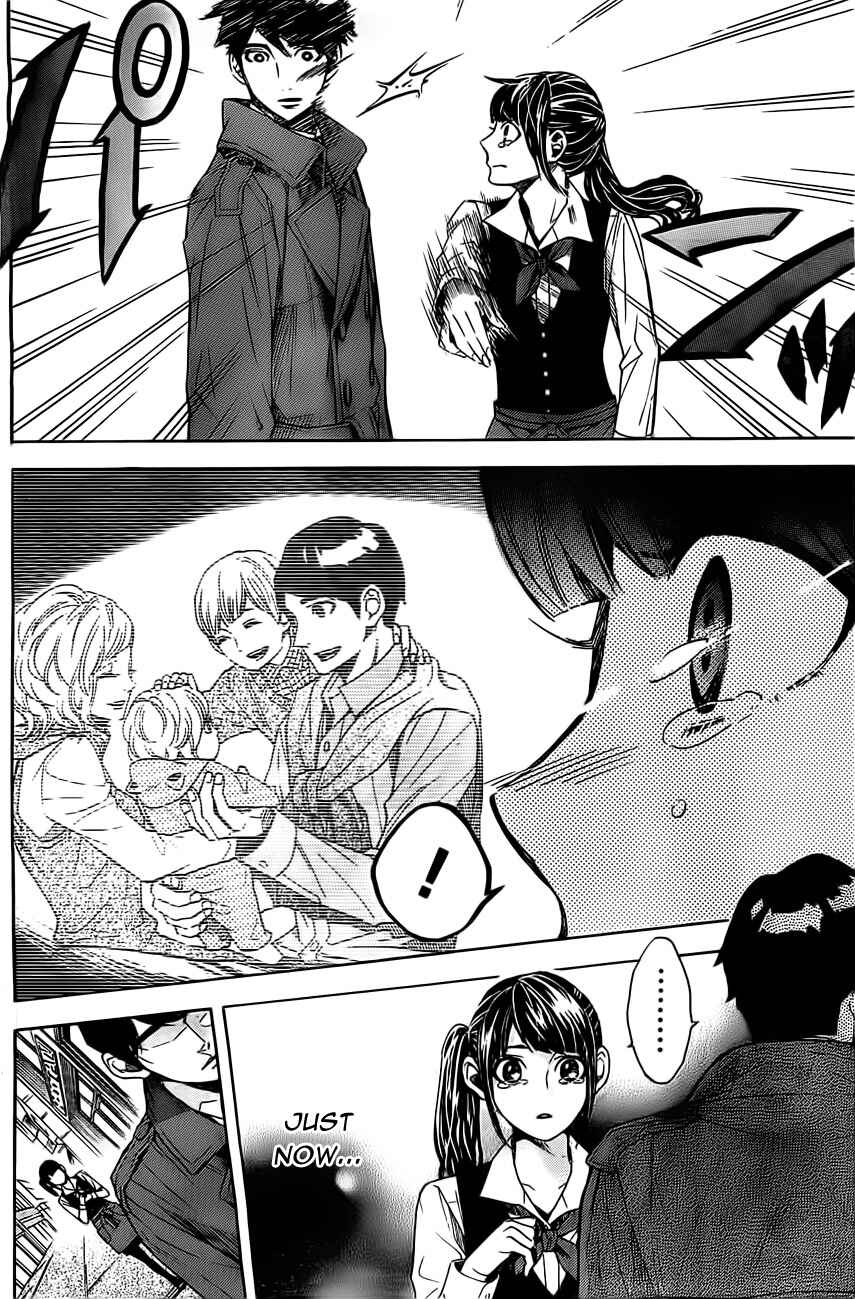 Page 15 Chapter 3 Mielino Kashiwagi