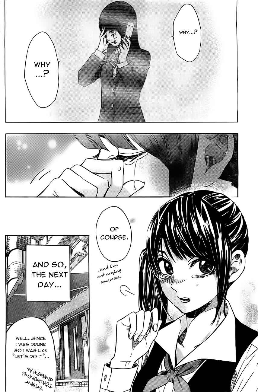 Page 17 Chapter 3 Mielino Kashiwagi