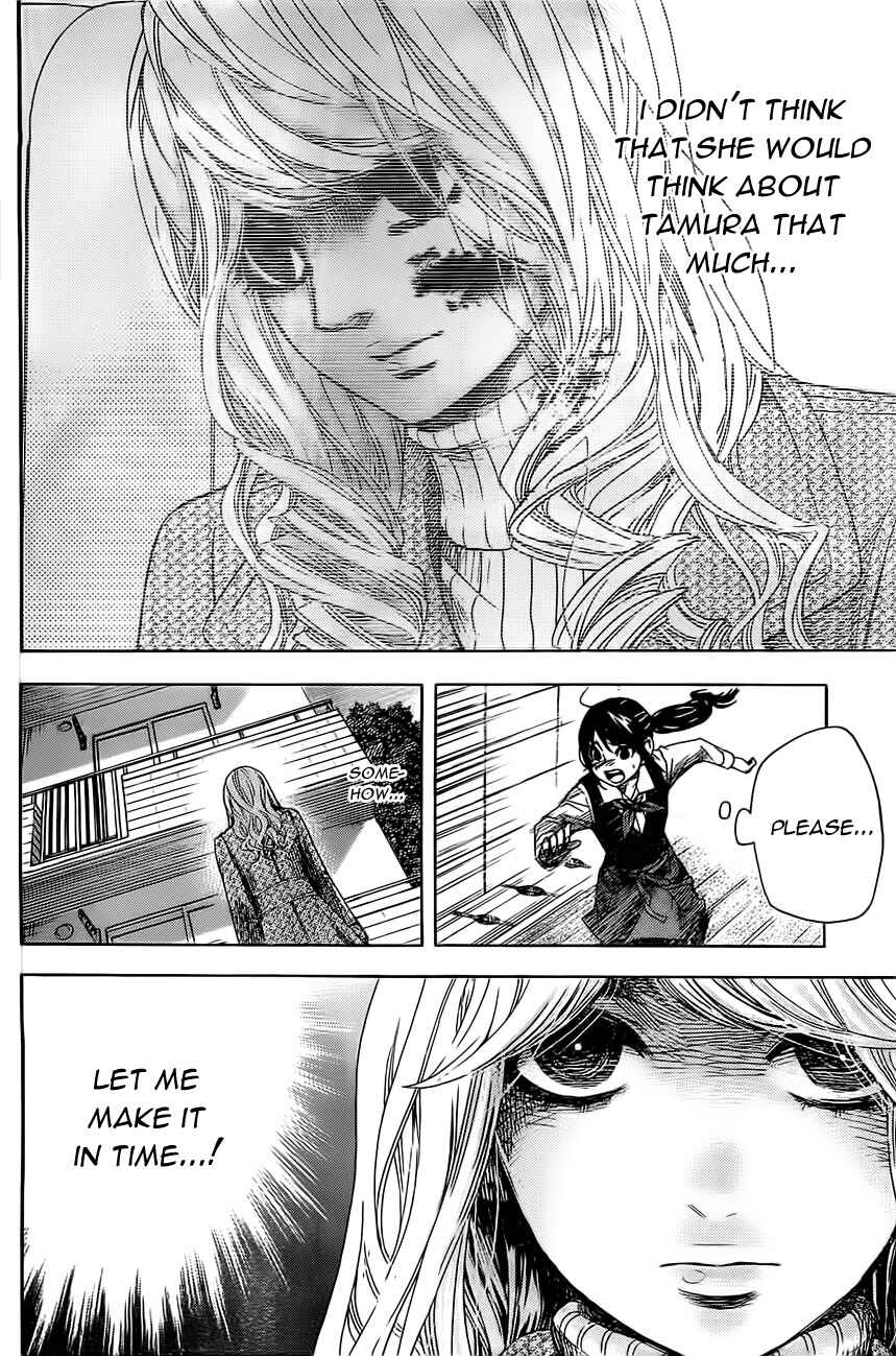 Page 7 Chapter 3 Mielino Kashiwagi