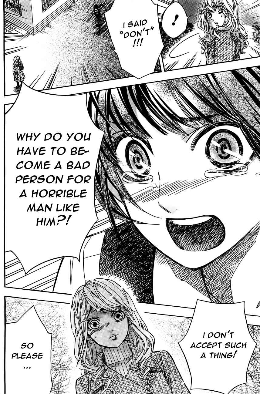 Page 9 Chapter 3 Mielino Kashiwagi
