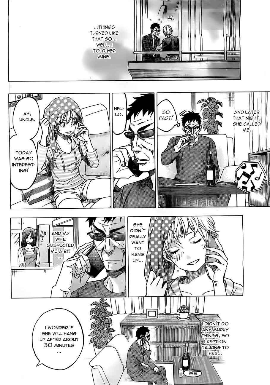 Page 11 Chapter 17 Mielino Kashiwagi