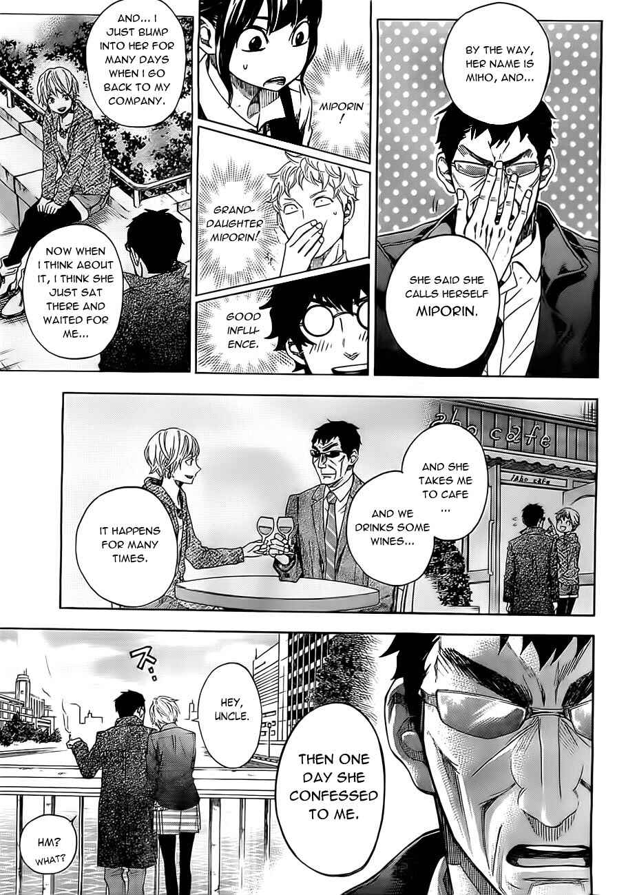 Page 12 Chapter 17 Mielino Kashiwagi