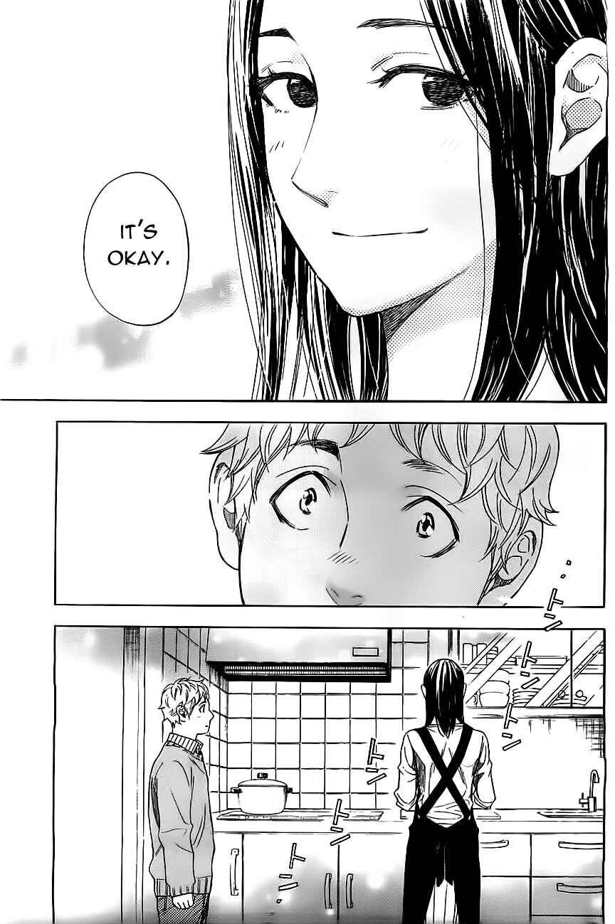 Page 12 Chapter 9 Mielino Kashiwagi