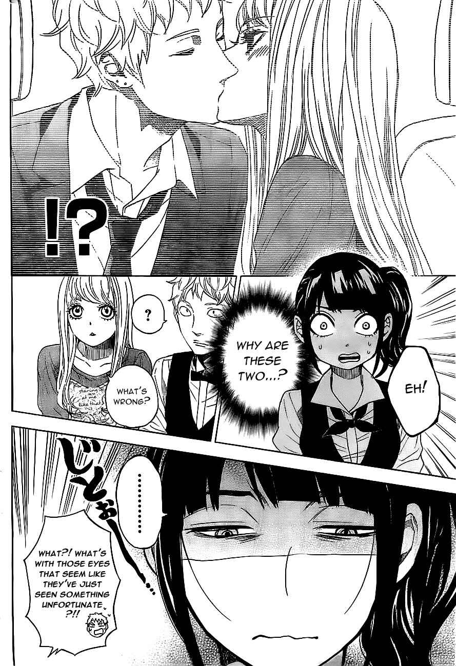 Page 13 Chapter 13 Mielino Kashiwagi