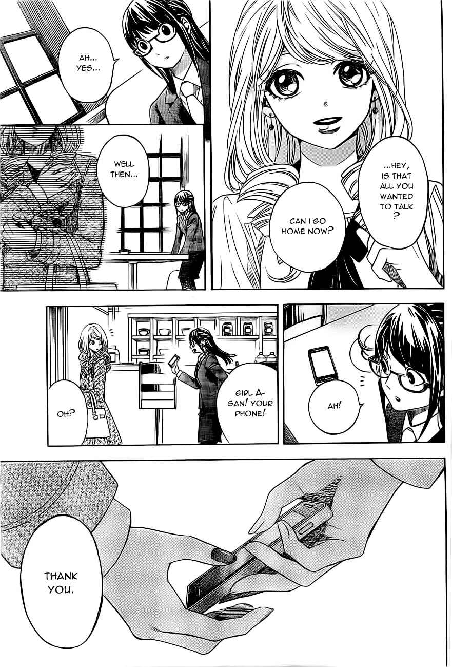 Page 22 Chapter 2 Mielino Kashiwagi