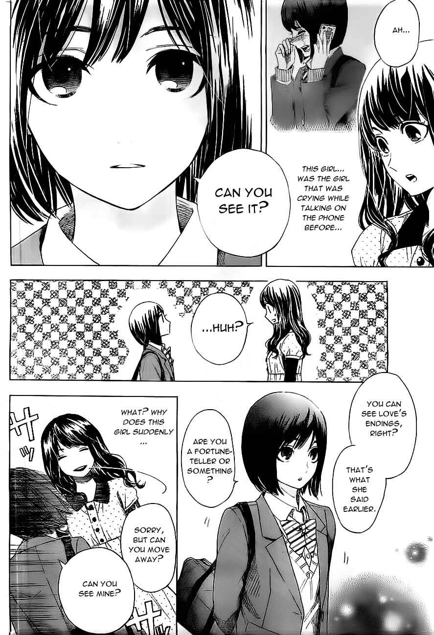 Page 17 Chapter 8 Mielino Kashiwagi