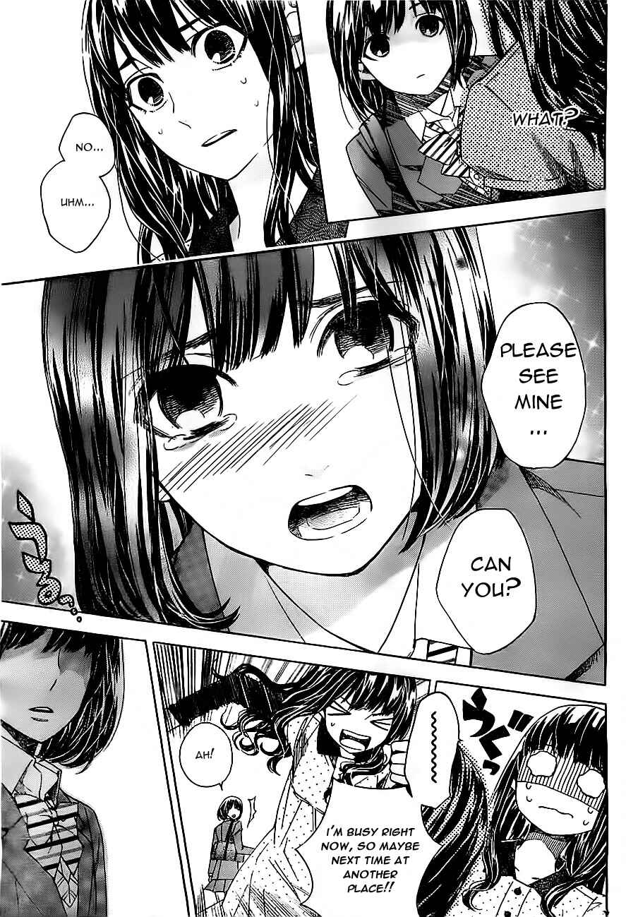 Page 18 Chapter 8 Mielino Kashiwagi