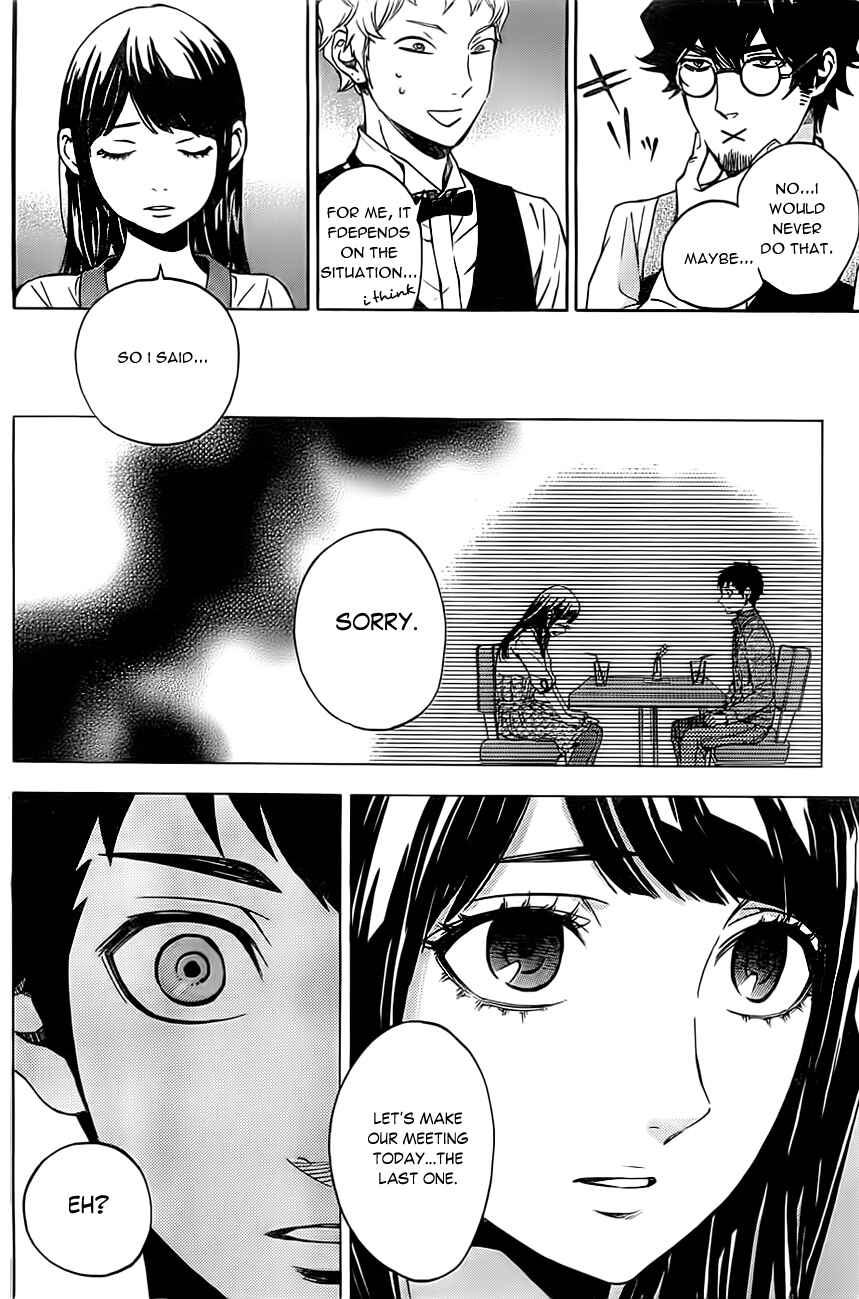 Page 13 Chapter 21 Mielino Kashiwagi