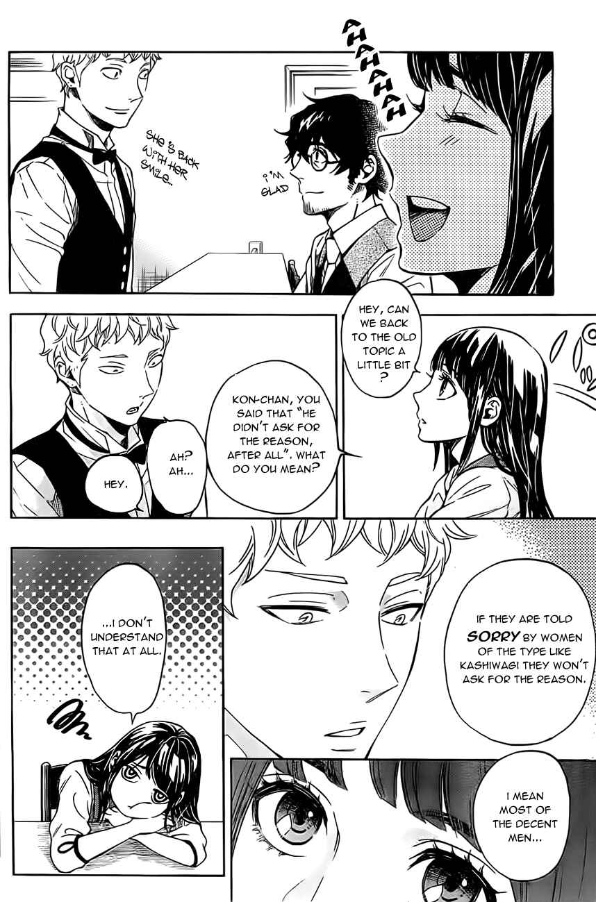 Page 17 Chapter 21 Mielino Kashiwagi