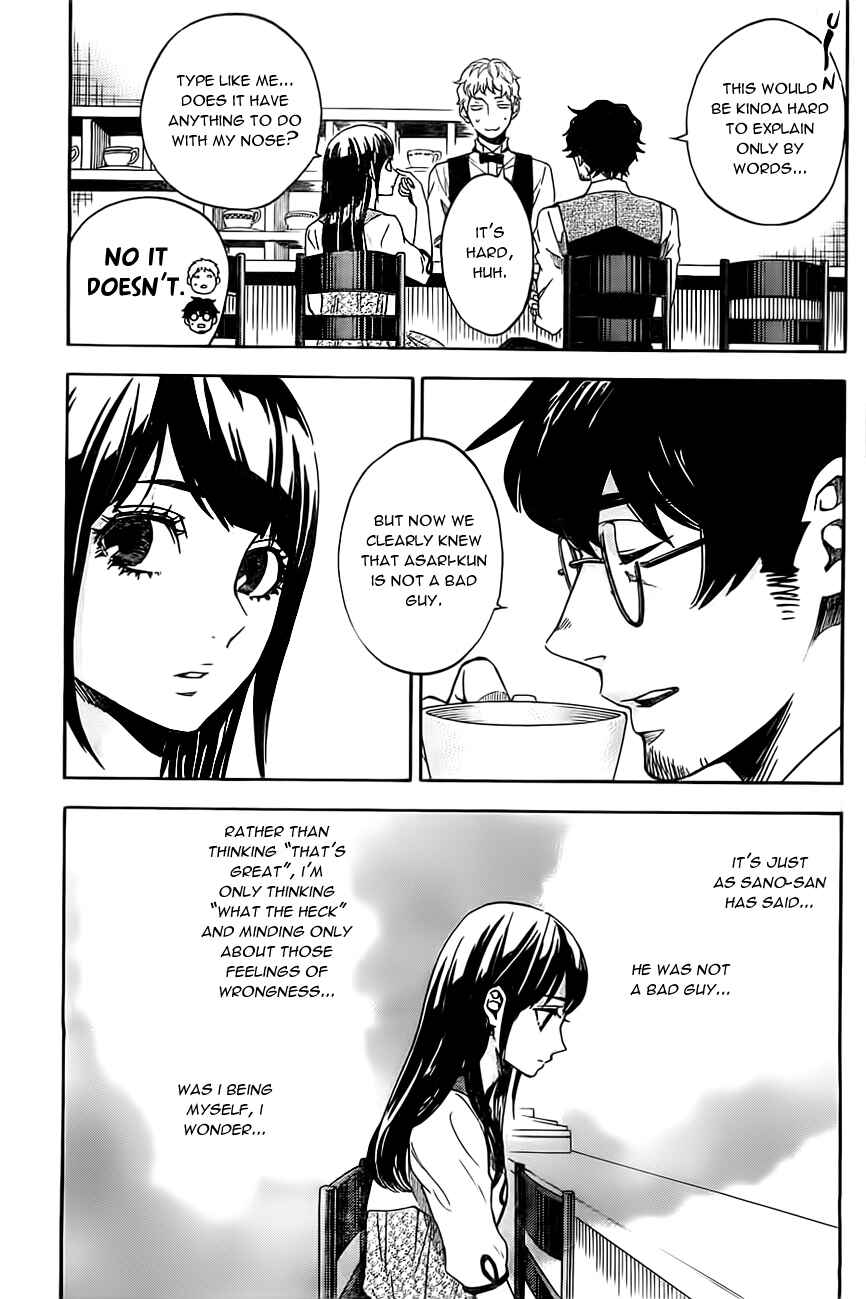 Page 18 Chapter 21 Mielino Kashiwagi