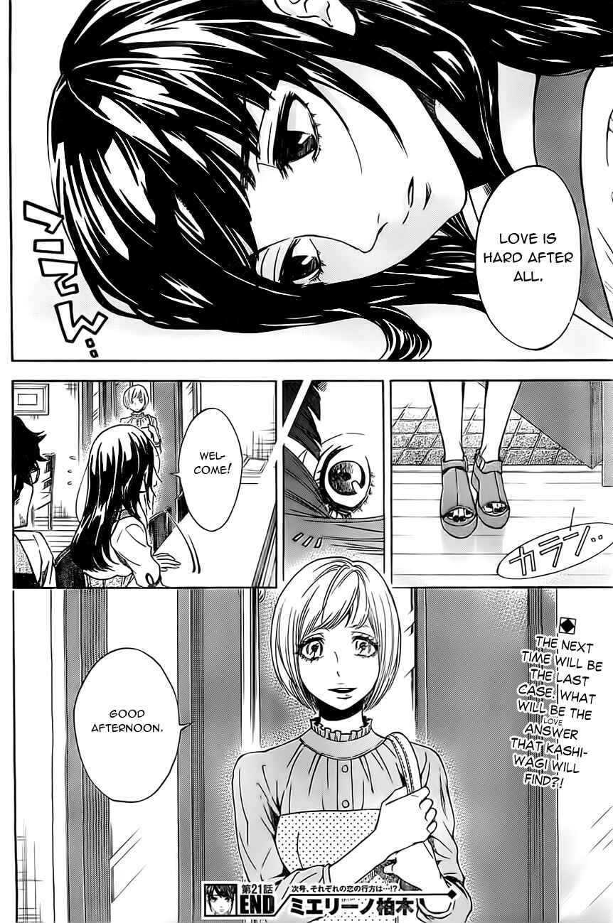 Page 19 Chapter 21 Mielino Kashiwagi