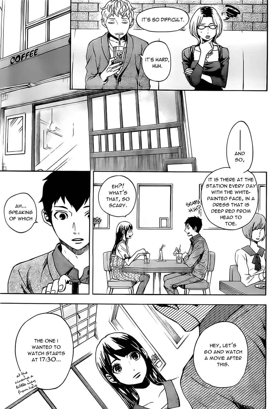 Page 6 Chapter 21 Mielino Kashiwagi