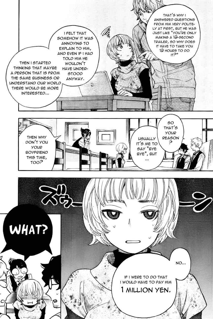 Page 13 Chapter 6 Mielino Kashiwagi