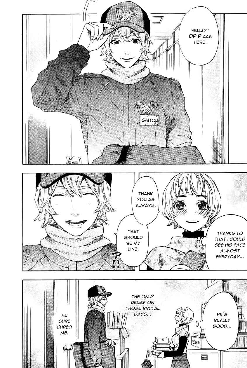 Page 3 Chapter 6 Mielino Kashiwagi