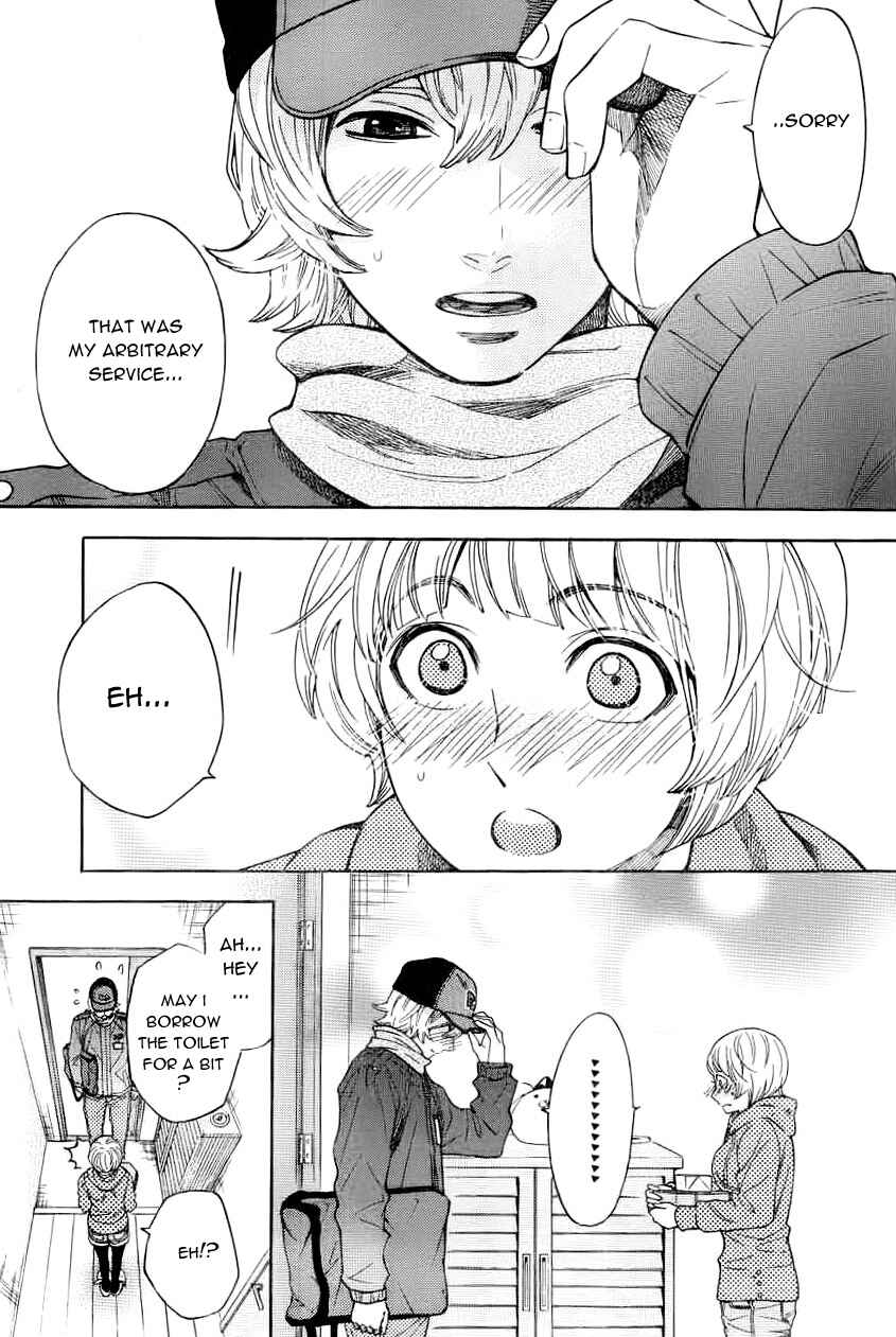 Page 7 Chapter 6 Mielino Kashiwagi