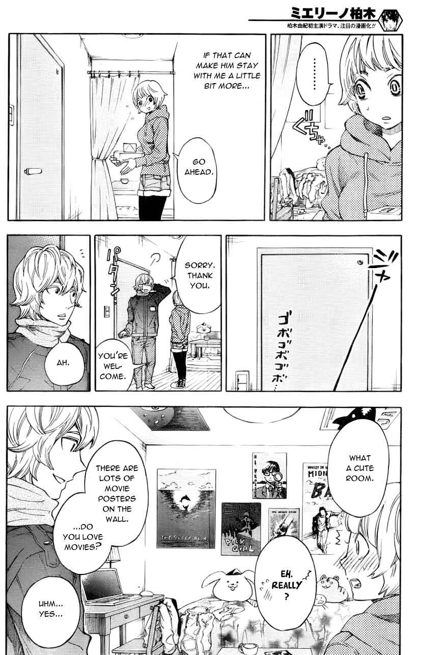 Page 8 Chapter 6 Mielino Kashiwagi