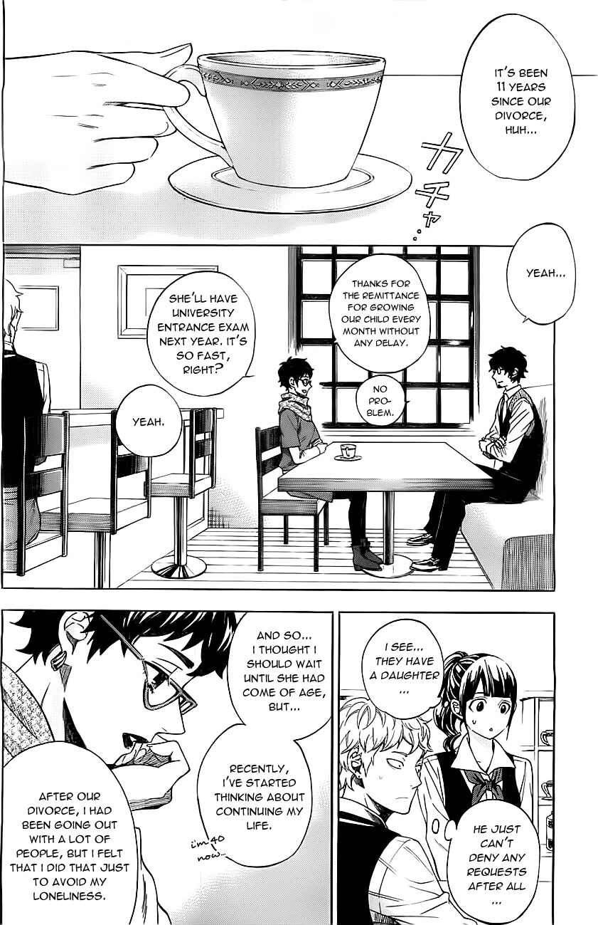 Page 5 Chapter 10 Mielino Kashiwagi