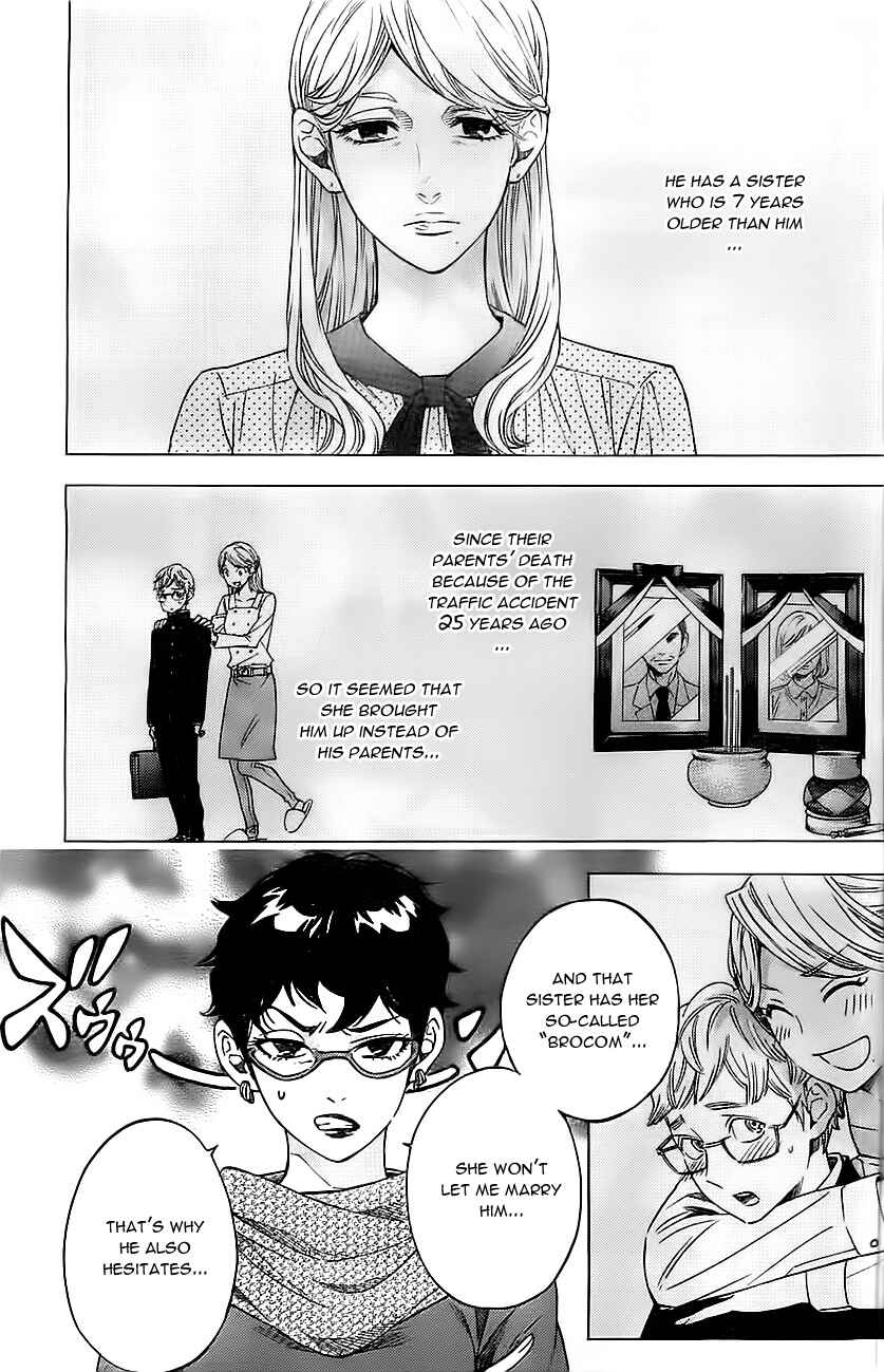 Page 8 Chapter 10 Mielino Kashiwagi