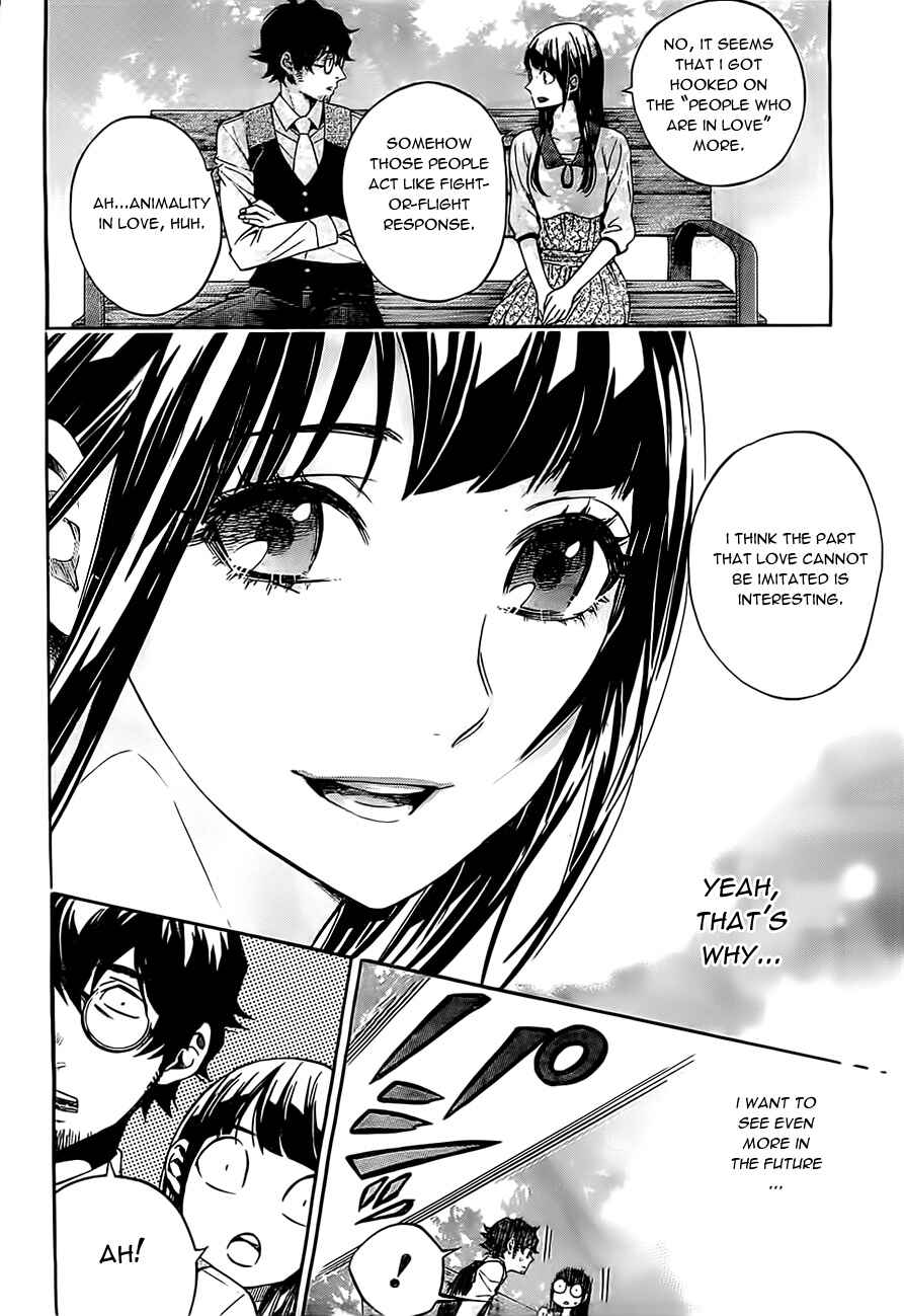 Page 11 Chapter 22 Mielino Kashiwagi