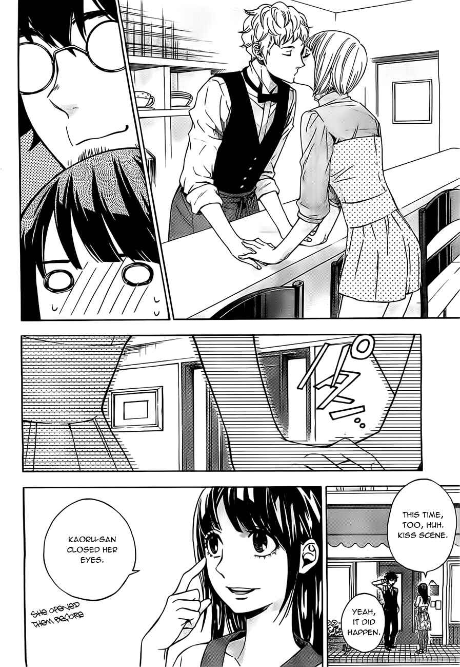 Page 13 Chapter 22 Mielino Kashiwagi